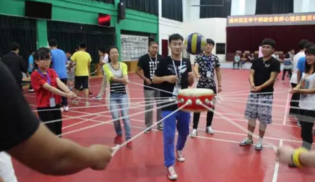 “為愛點贊，為青春擔當”| 北京交通運輸職業(yè)學院通州校區(qū)舉辦學生干部群體綜合素養(yǎng)心理拓展活動