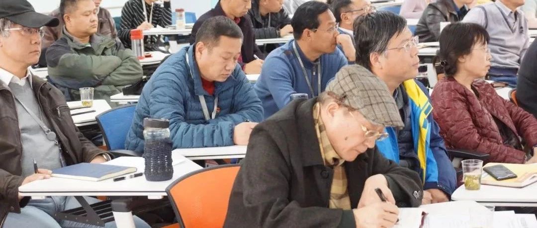 北交院落實召開全院領導干部警示教育大會