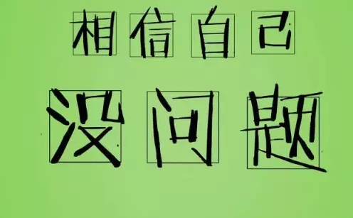 高考倒計(jì)時(shí)！這一周，怎么吃？怎么睡？怎么準(zhǔn)備？