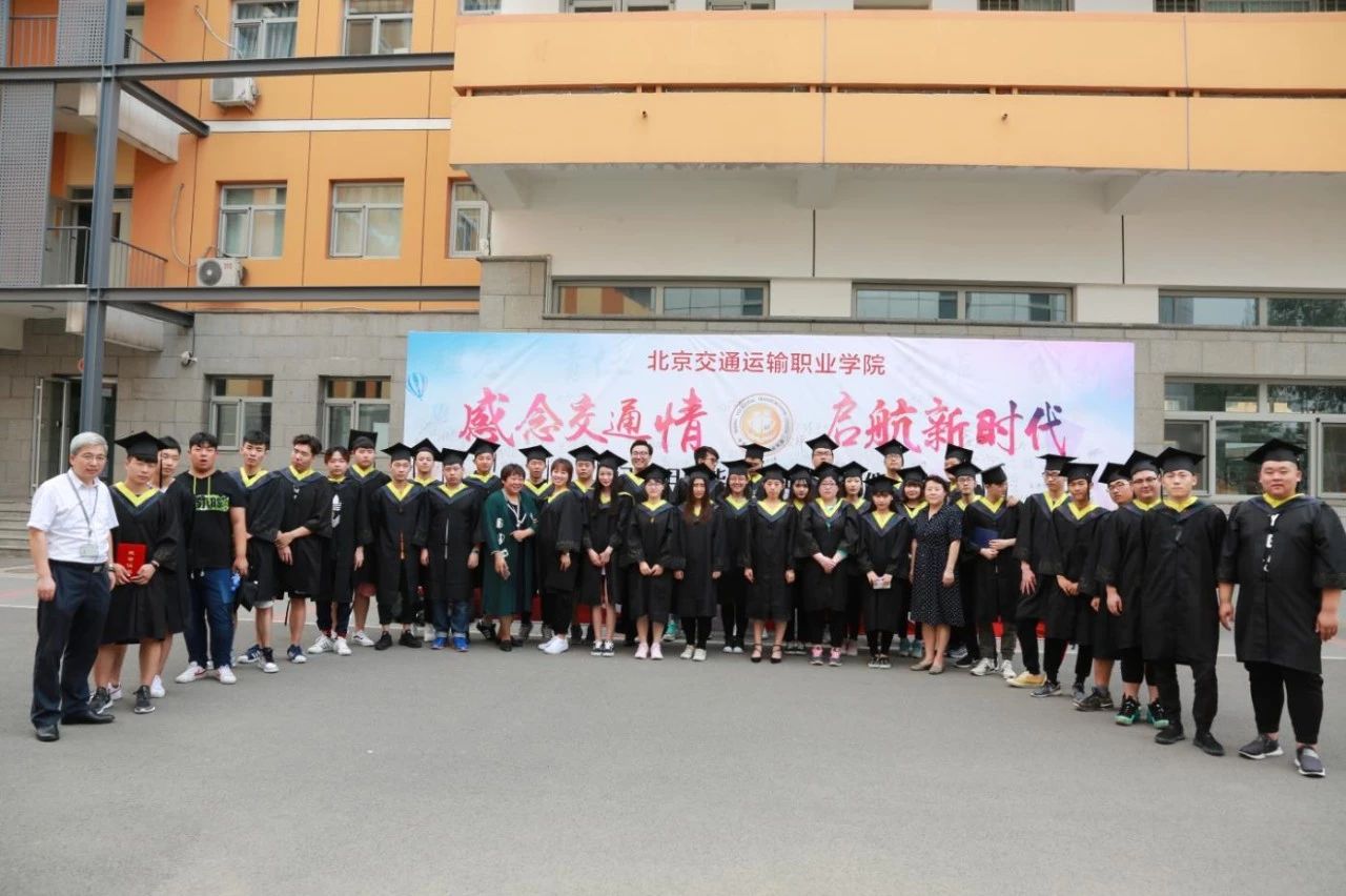 畢業季 | 分校區畢業典禮 愿你走出交院 歸來仍是少年