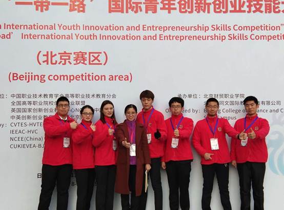 說明: C:\Users\jf02user20\Desktop\untitled.bmp 說明: C:\Users\jf02user20\Desktop\untitled.bmp