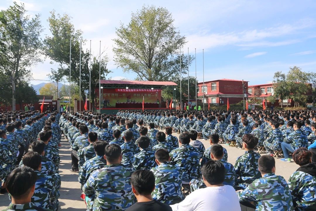 軍訓(xùn)開營 | 磨礪青春，綻放榮光，今天出鏡的就是你！