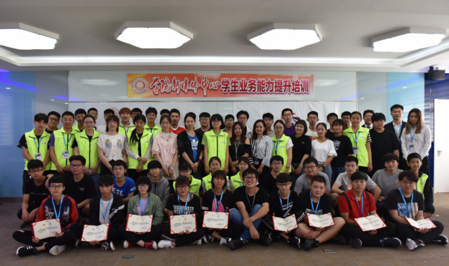 全員參與的新媒體能力培訓 只為做出有深度有溫度的新媒體