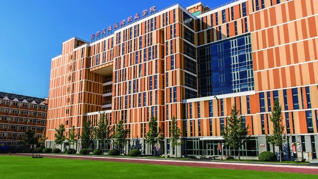 2018年自主招生丨現(xiàn)場確認小助手請收藏！