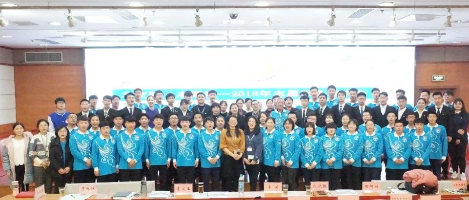 德育花開，打造實踐育人精品項目 | 不負暖陽不負冬，志愿服務，北交院在行動