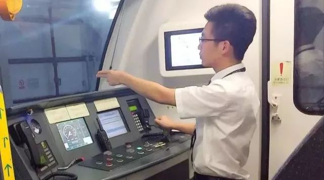 交院等你來|交院學(xué)長告訴你，在北京開地鐵是怎樣的體驗(yàn)