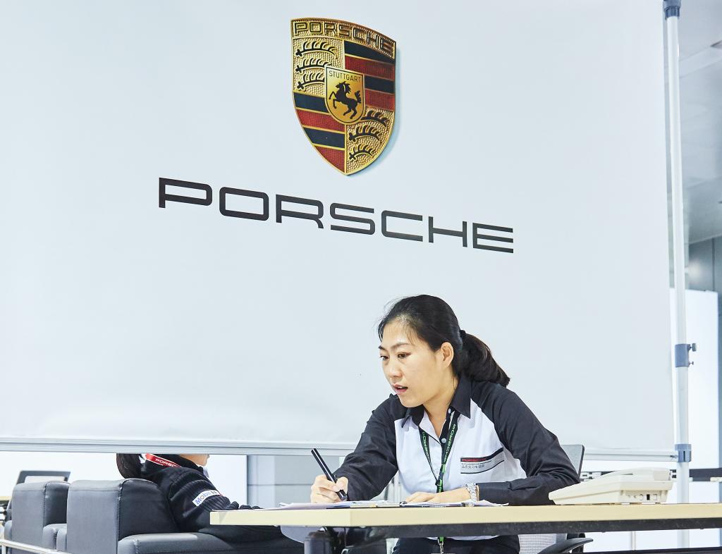 【專業課教師】倪頤