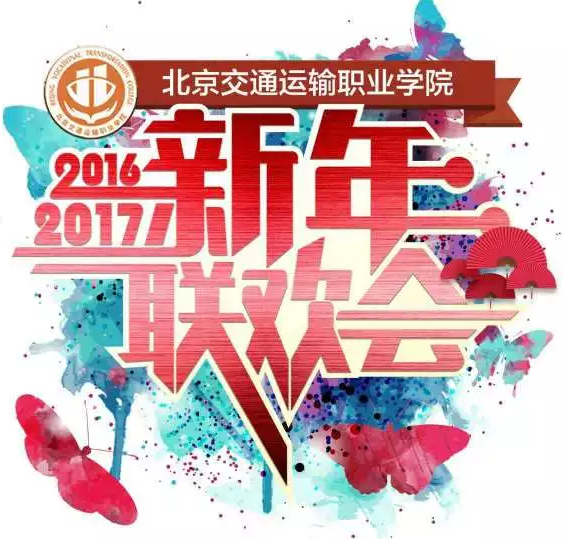 冬日暖情 | 只為“28日”和您有個約定