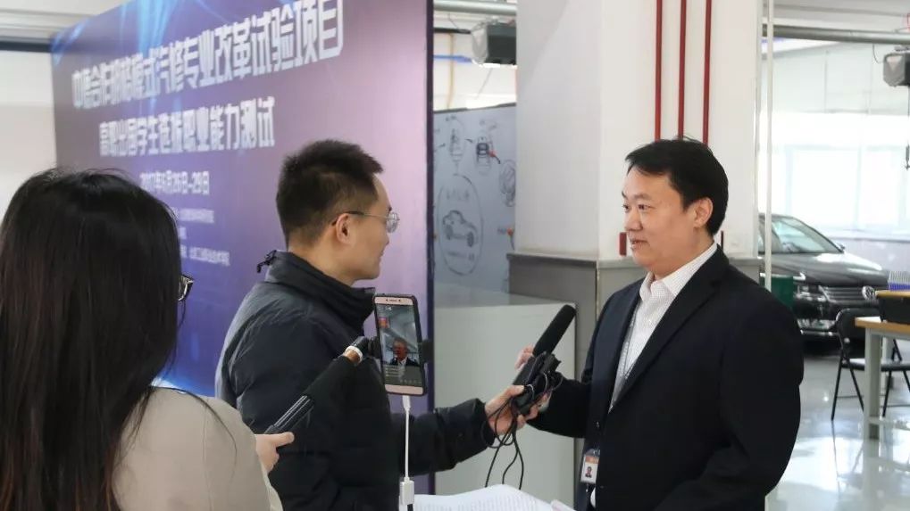 @所有人|北京市交通委向您推薦一所優質院校