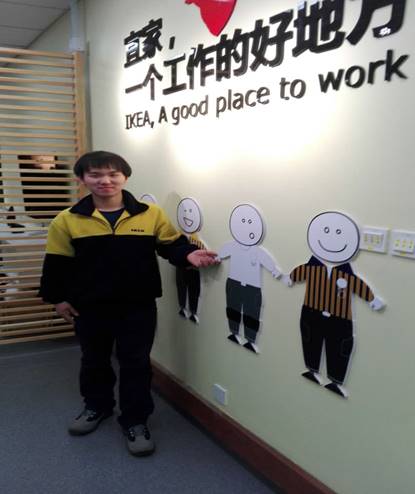 微信圖片_20190118092305