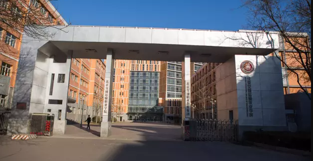 【高招】新亮點 新變化——小編帶您了解自主招生如何報考！