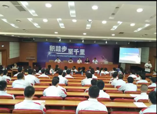 5月校園招聘會扎堆進行 今年我院就業形勢良好