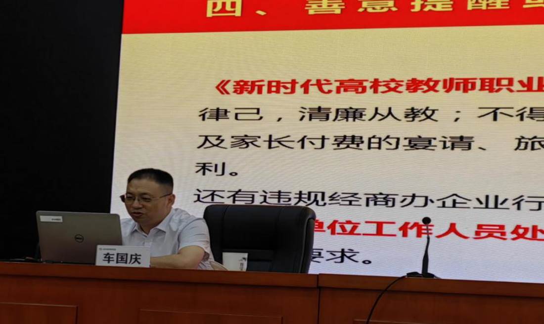 微信圖片_20230904195247