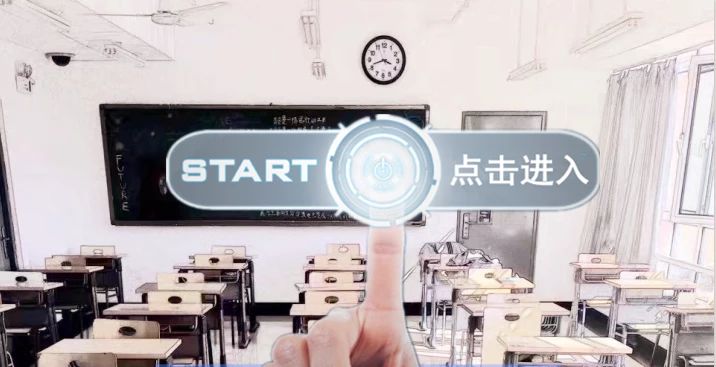 北交院版周末團(tuán)綜 | 這就是你我“向往的生活”