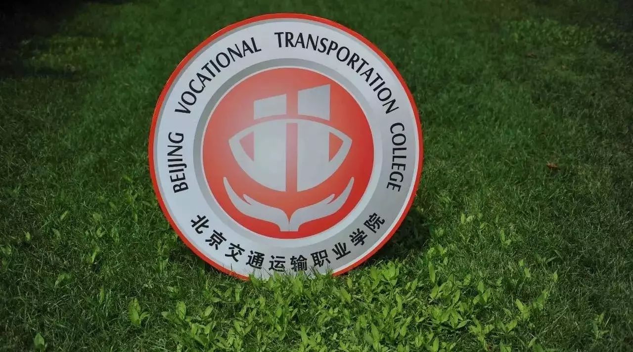 五年制新生報(bào)到丨終于等到你