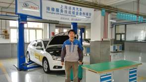 說明: C:\Users\HP\AppData\Local\Temp\WeChat Files\725097582542751286.jpg