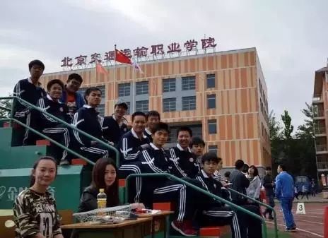 夜襲北交院！你確定你不想知道發生了什么？