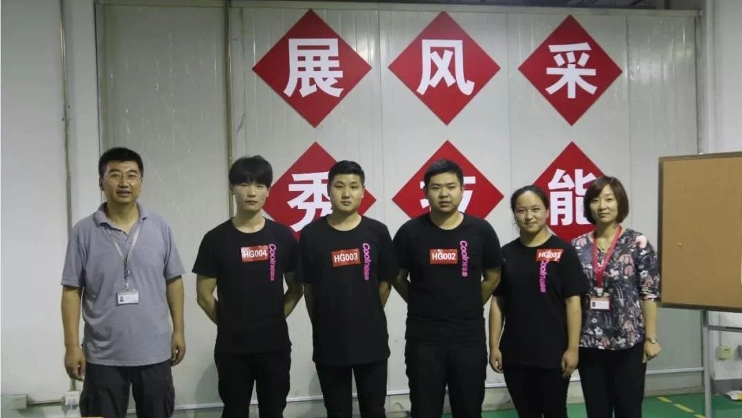 改革創(chuàng)新引領(lǐng)教學(xué)模式轉(zhuǎn)變 物流胡格項目進(jìn)一步深化