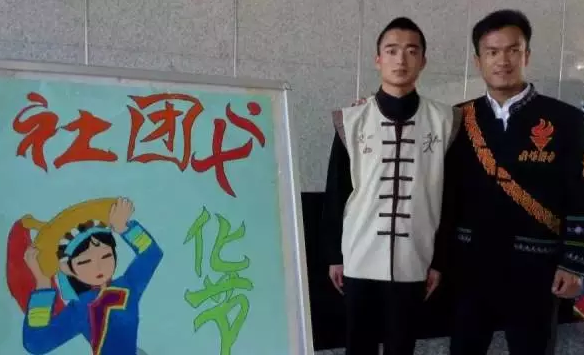 北京交通運輸職業學院大興校區第五屆學生社團文化節開幕啦！