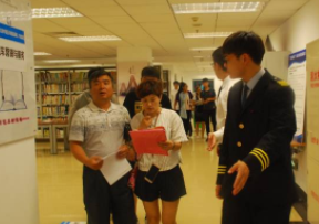 相約北交院——攜手共進 同建未來