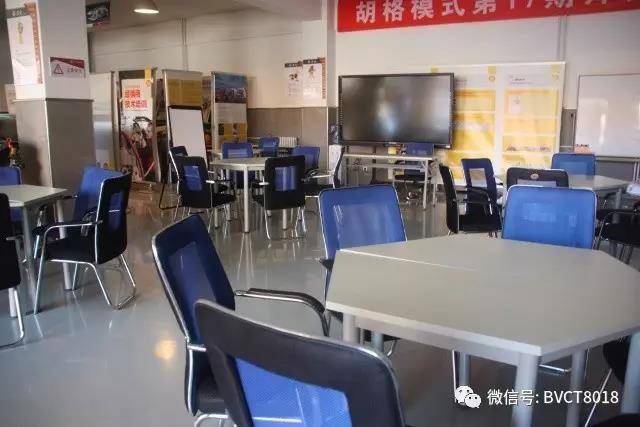 微信圖片_20181228155555