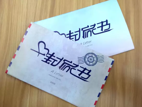 一份溫情 | 爸媽，我在北京交院過得很好