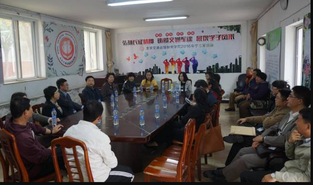 情系新生送溫暖 | 我院領(lǐng)導(dǎo)赴軍訓(xùn)基地慰問軍訓(xùn)師生