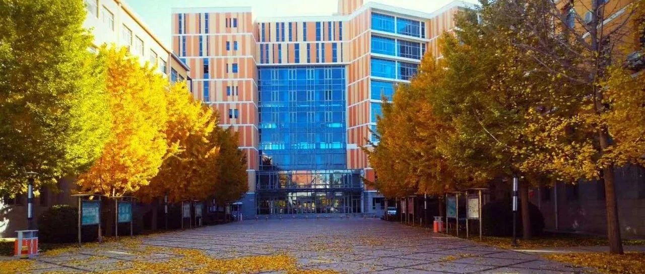 第一批“買家秀”曝光！北交院的金秋“雙十一” 了解下