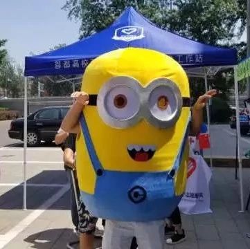 無煙校園 | 北交院對煙草說：不！