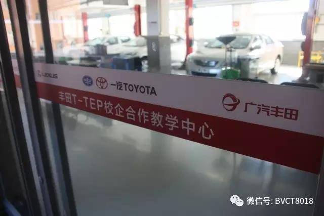 微信圖片_20181228155657