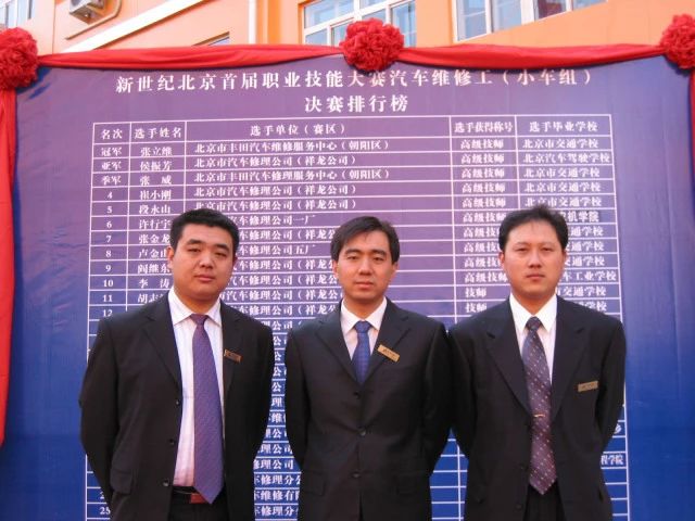 敲黑板！用2分鐘告訴你，為什么我們是大國工匠的搖籃