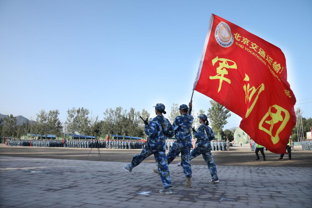 2019級學生軍訓閉營式