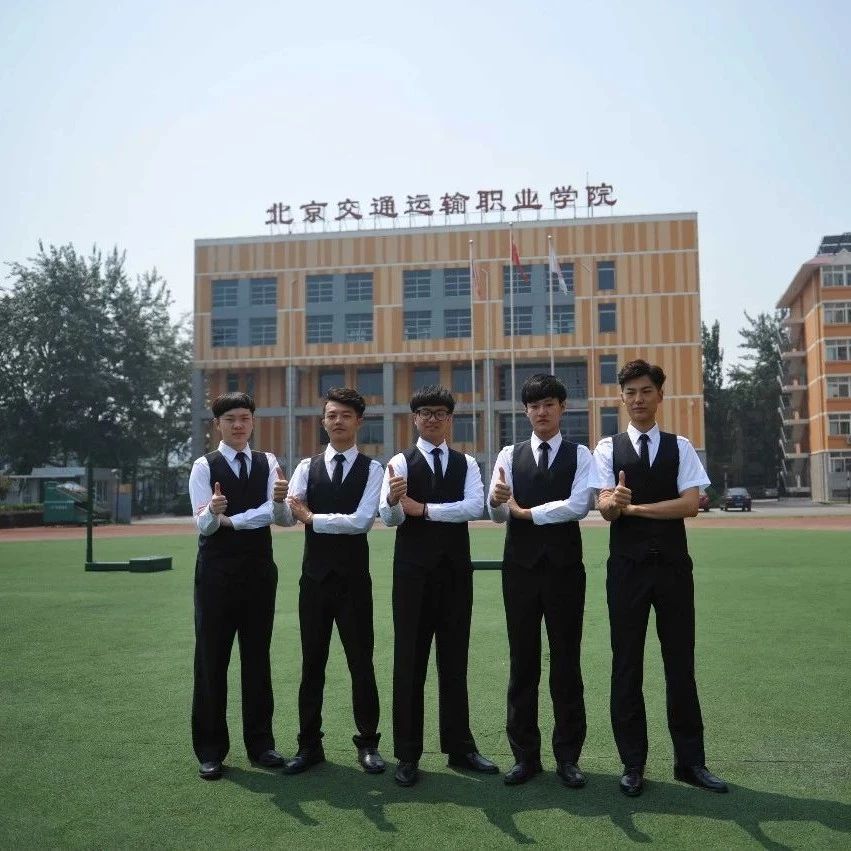 北交院發布 | 2018年自主招生第一次預錄取名單公示