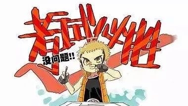 【收藏！】考試及放假安排，盡在這里！