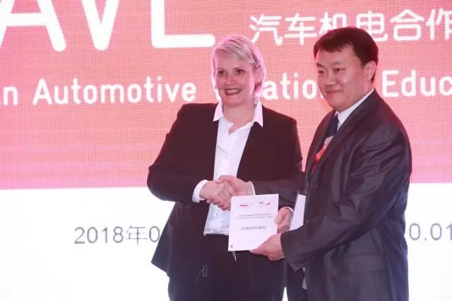 【實力交院】雙第一，我院獲得SGAVE“示范學院”“優秀合作院...