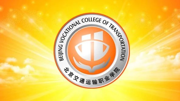 【高職自主招生】二次報名開始了！！