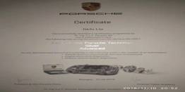 劉佳駒保時捷銀級資質證書