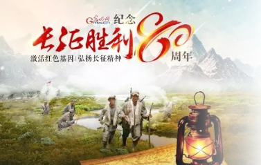 學院思政部“思想會客室”走出校門傳承經典