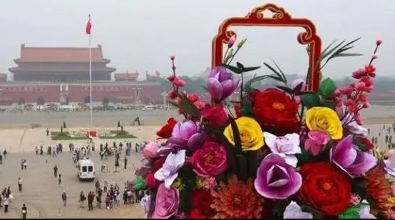 新華社社評：高舉偉大旗幟　實現偉大夢想——黨的十九大獻詞