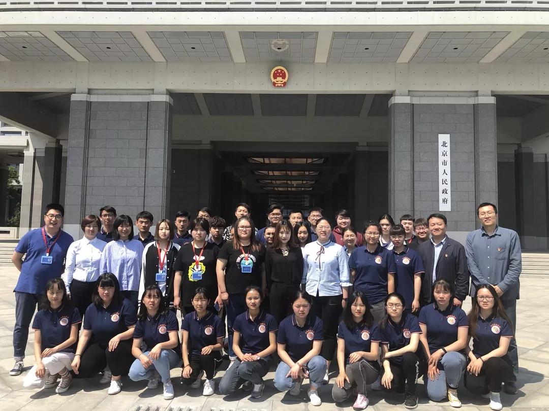 熱點 | 市車改辦與北交院教研合作匯報會順利召開