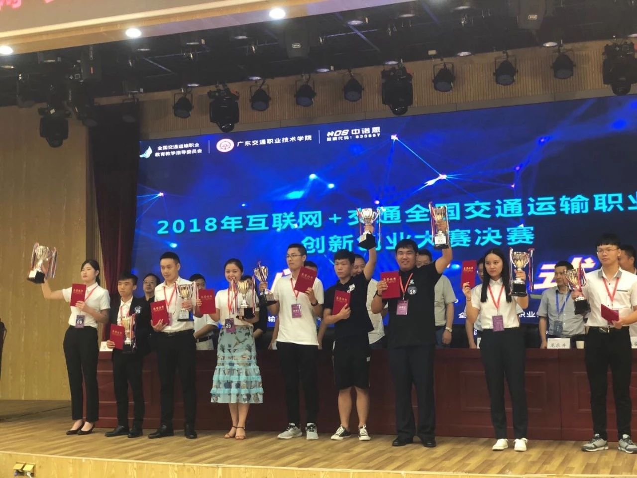 創(chuàng)新創(chuàng)業(yè)大賽銀獎團隊“北尖兒BIM咨詢工作室”：感恩相遇，感...