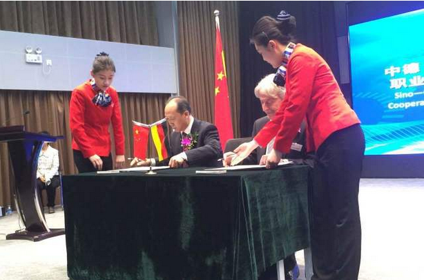 汽修學生福音不斷，中德合作又譜新篇！