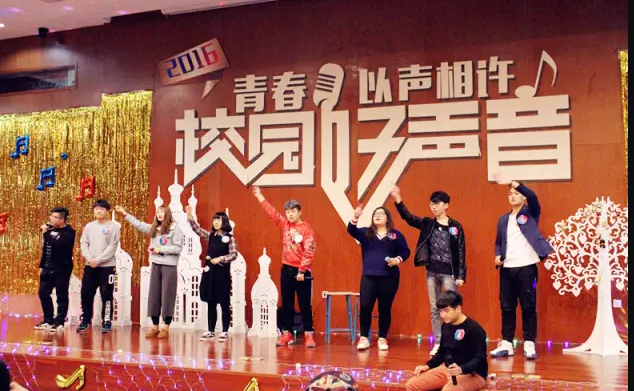 唱響青春 放飛夢想 | 2016校園好聲音決賽完美收官