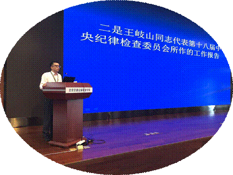 說明: 微信圖片_20180513114724.jpg