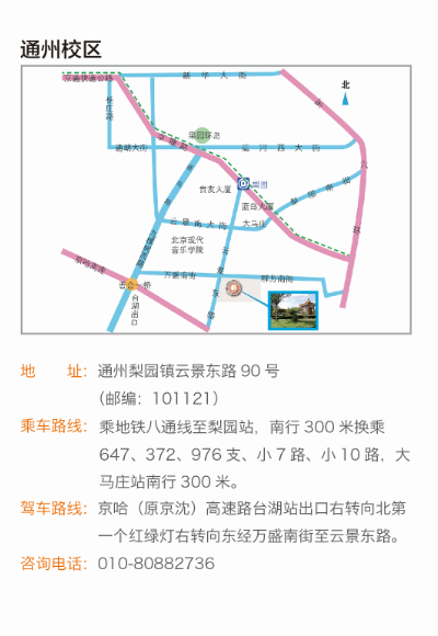 說明: http://192.168.112.151:8080/_vsl/4B508793863FE41AAC5688195C8D7D74/1158358C/19F5C?e=.png