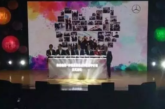 【圓星愿 啟未來】我院四名學生獲得奔馳獎學金