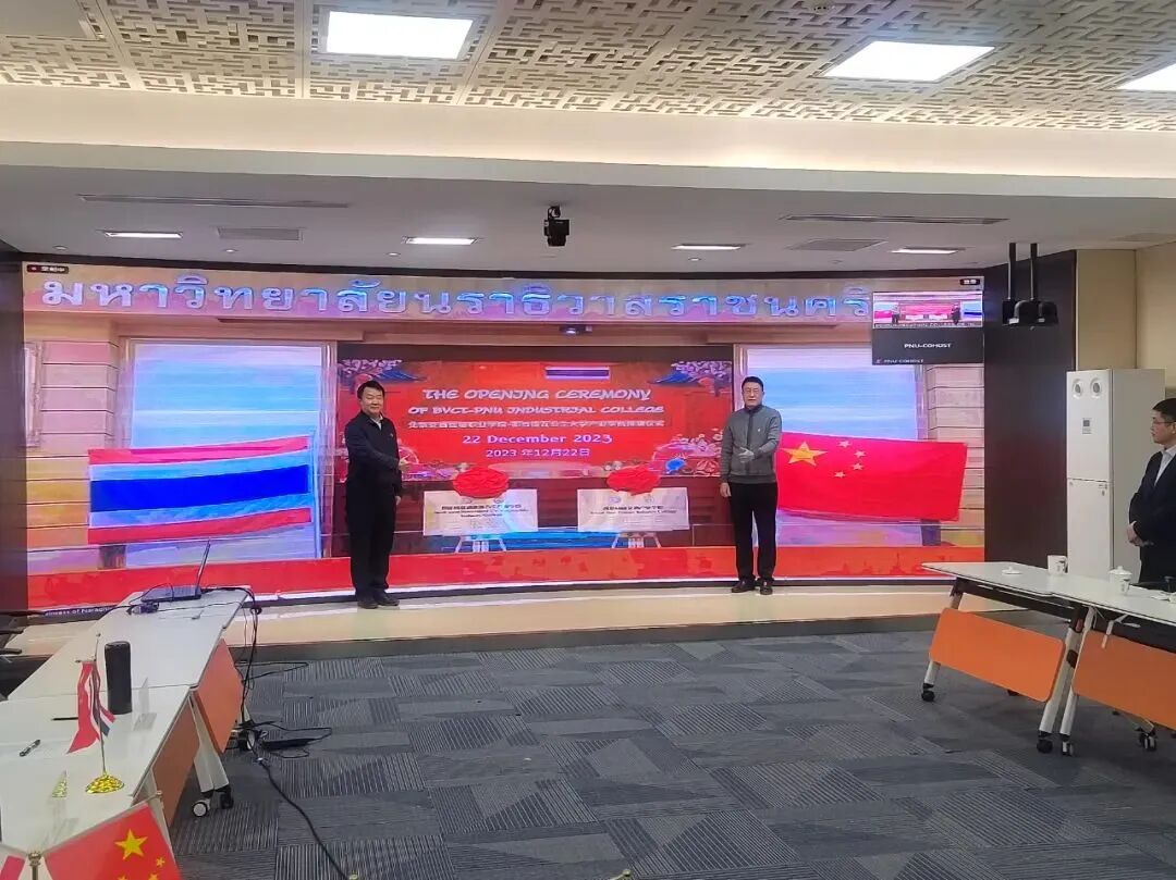 精彩不容錯過，學院新動態來啦