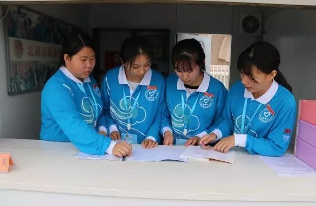 獻禮十九大 | 毛主席紀念堂志愿服務吹響集結號！