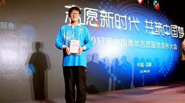 獲獎喜報|愿以無私付青春，感動世間眾微塵！