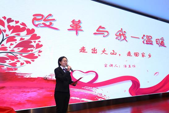 說明: 7865264999407706